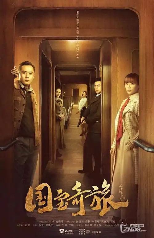 录音棚 72 小时