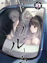 配乐之外