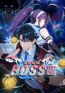 纸上侦探社 剧场版